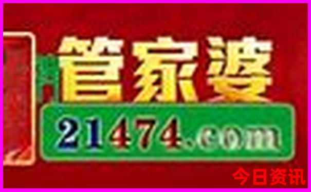 成都周围避暑游玩的地方有哪些