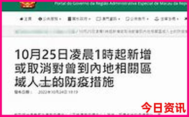 巴黎十大景点的介绍