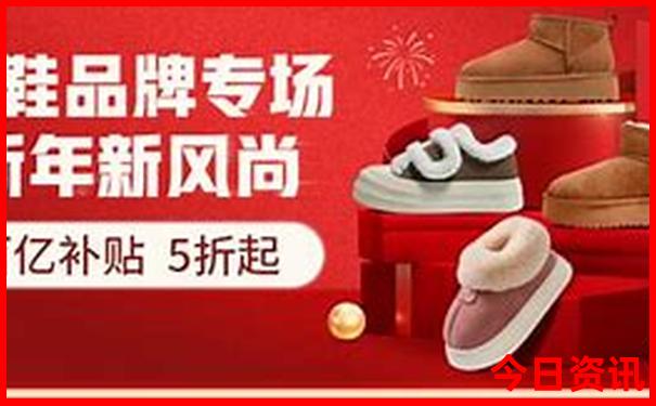北京市退役军人优待证免费景区