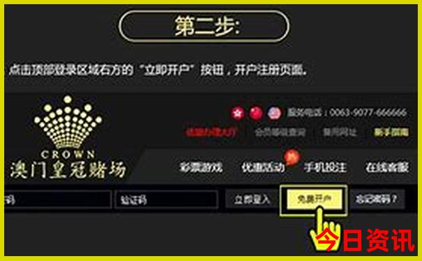 梅河口有什么好玩的地方旅游