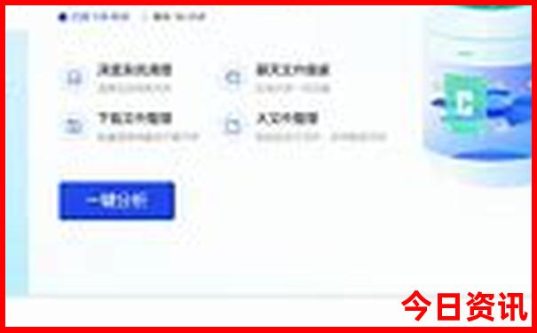 新疆南疆有哪些旅游景点