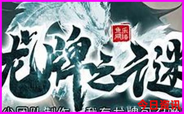 抚仙湖最漂亮的三个地方