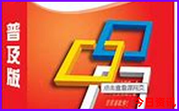 500公里内自驾游哪里好玩