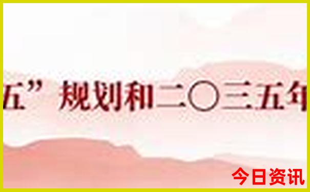 岱崮一日游最佳路线图