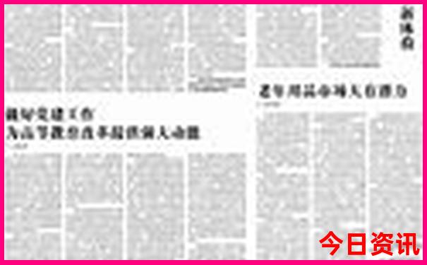 梵净山附近景点推荐