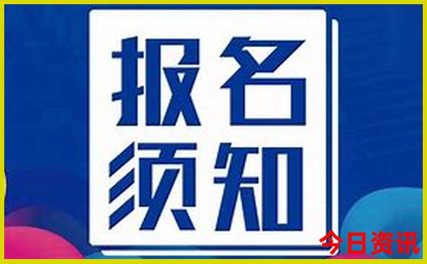 这个季节最适合去哪里旅游