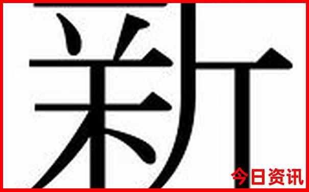适合三天两夜旅游的地方
